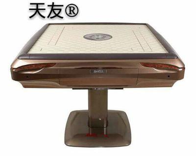 慧聪网上的全自动麻将机 便捷娱乐与商业机遇的双重奏