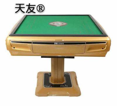 慧聪网 全自动麻将机引领智能娱乐新风尚